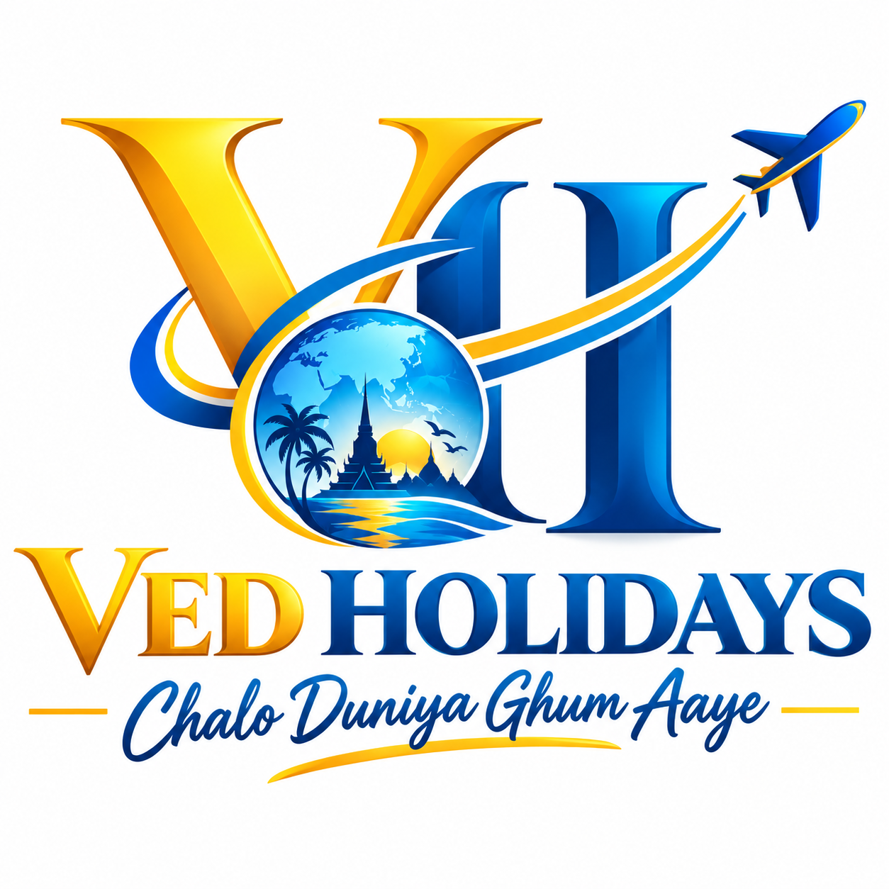 Ved Holidays
